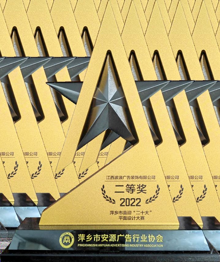 画册 第2页 · 01