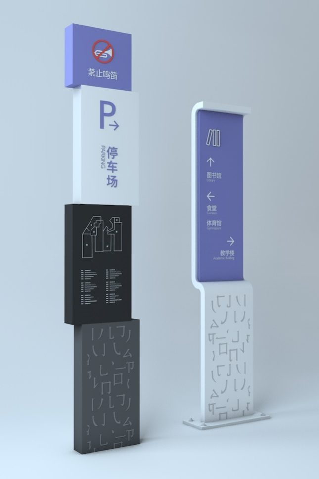 画册 第3页 · 02