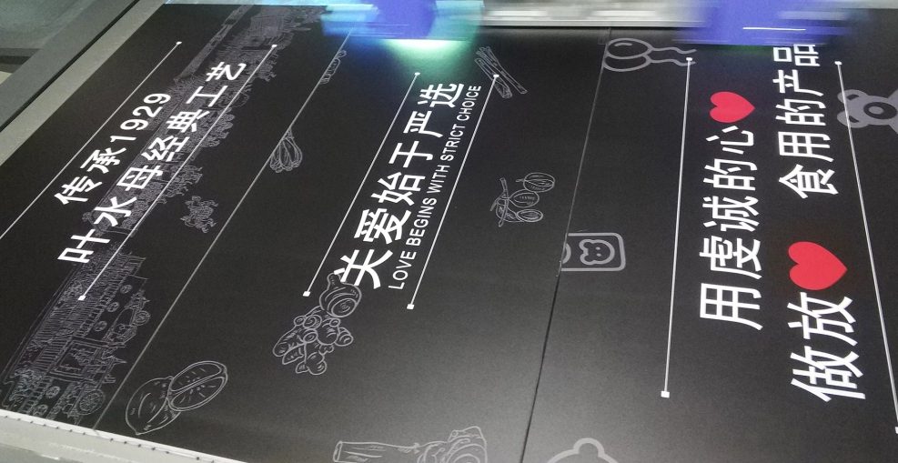 画册 第9页 · 04