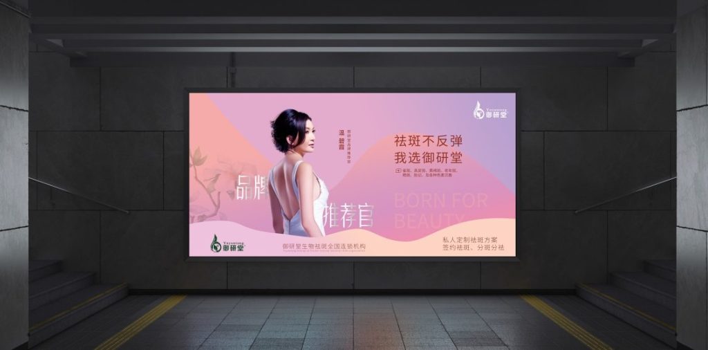 画册 第12页 · 03